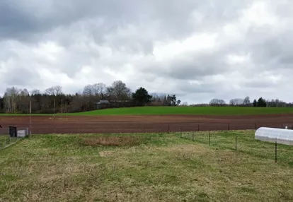 Działka na sprzedaż 1500m2