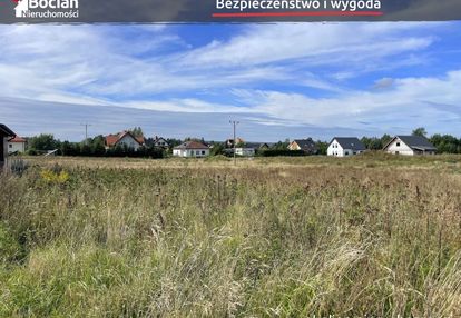 Uzbrojona, płaska działka z miejscowym planem!