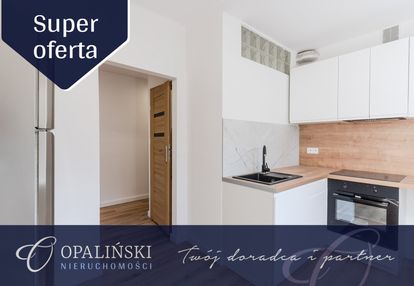 Cisza | spokój | las