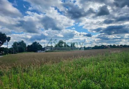 Pięknie położona działka w wilanowie