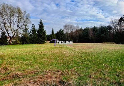 Piękna  działka budowlana przy lesie  615m2