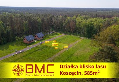 Działka otoczona lasami w koszęcinie 585m2