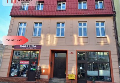 Atrakcyjna kamienica inwestycyjna, centrum nakła