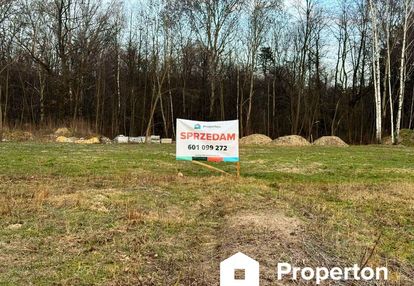 Działka inwest. 5034 m² garwolin/4 domy jednorodzi