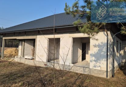 Nowy, parterowy_cena do negocjacji