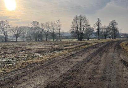 Działka 1050 m² pod zabudowę letniskową.