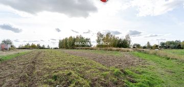 Działka budowlana / 25 ar / płaska / cholerzyn