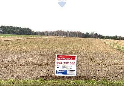 Działka pod zabudowę jednorodzinną, bliźniaczą