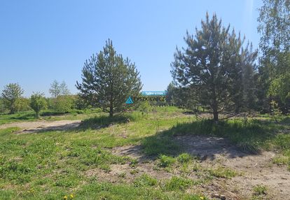 Malownicza działka 4397m2 graniczna wieś