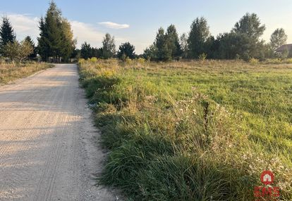 Działka rolna ok. 2 ha w gminie czyże.