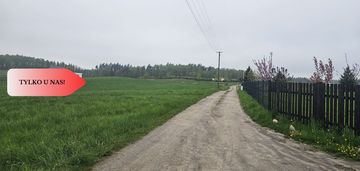 Rywałd- działka budowlana  3119m2