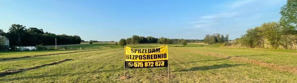 Działka w spokojnej okolicy, Blisko wjazdu na A2