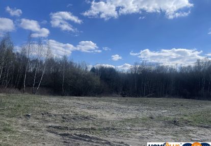 Działka 985 m² w kształcie kwadratu, słupno, media