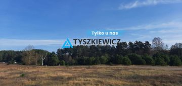 Działka budowlana z wz - gmina lipnica