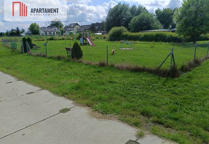 Działka usługowo-mieszkalna 5 km od pruszcza!!!