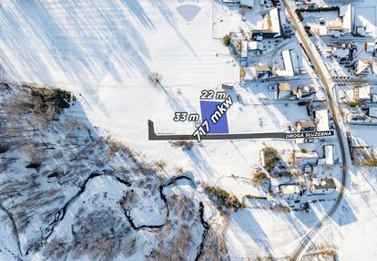 Działka budowlana ciche