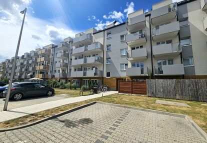 2 pokoje balkon 1 piętro winda jagodno krzyki wroc