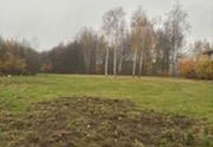 Zielonka działka na sprzedaż