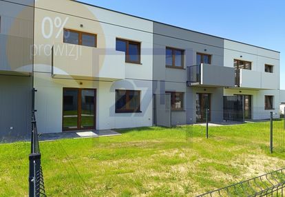 ✔ segment ✔ 5 pokoi ✔ ogród ✔ garaż ✔ ok wrocławia