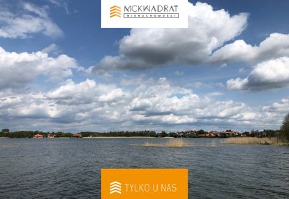 Mazury działka nad jeziorem harsz 2366 m2 giżycko