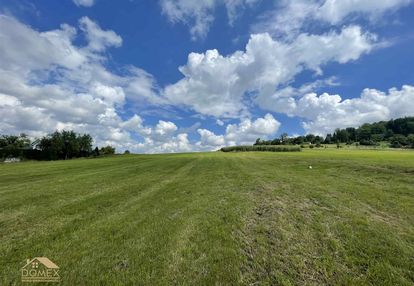 Działki pod dom z widokiem – goleszów