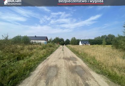 Uzbrojona działka z dobrym dojazdem do trójmiasta!