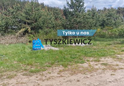 Bojano - działka usługowo mieszkaniowa