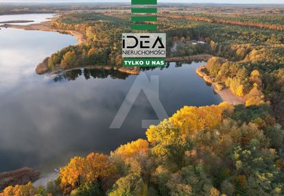 Piękna działka z własną linią brzegową jeziora!