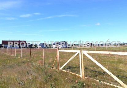 Działka budowlana nad jeziorem, 3 km od morza
