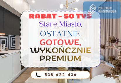 Gotowiec✅ścisłe centrum✅ostatnia✅0%pcc