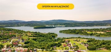 Dom w spokojnej okolicy jeziora dobczyckiego.