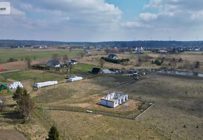 Tylko u nas! miejsce na twój dom, cisza i spokój