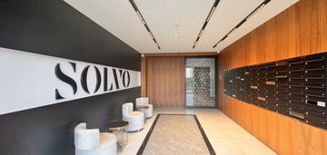 Spacerem do uniwersyt. olivii business center, skm