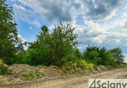 Wyjątkowa działka z przestrzenią rekreacyjną 🌳