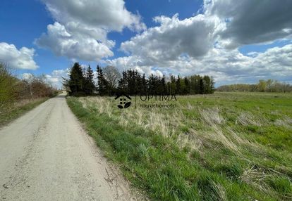 Działka 1099m2. cisza, spokój i dużo zieleni