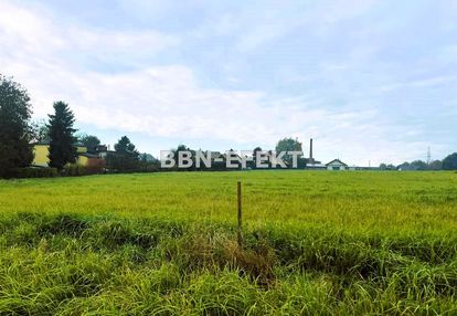 Działka w rejonie centrum