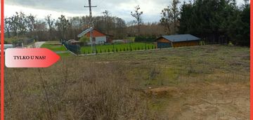 Tylko u nas !!! atrakcyjna blisko centrum!!!