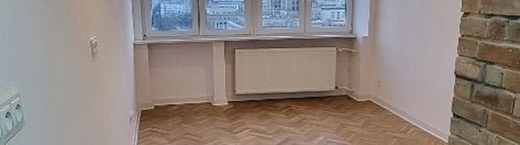 Centrum | kawalerka | blisko pkin