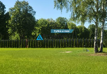 Najpiękniejsza działka nad jeziorem żarnowieckim.