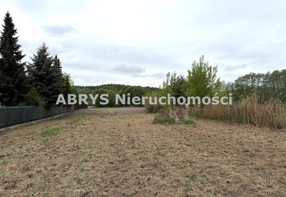Działka inwestycyjna | wilanów - powsin