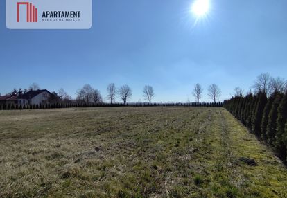 Działka z dużym potencjałem! warunki zabudowy!