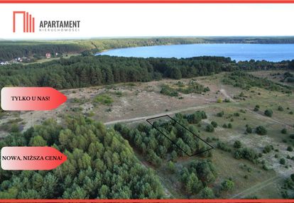 Działka budowlana nad jeziorem "psia góra"