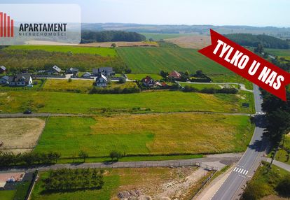 Działka blisko lasu / raszów / 3000 m²