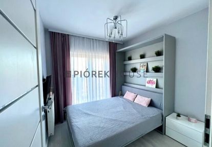 2-pokojowe mieszkanie na ochocie