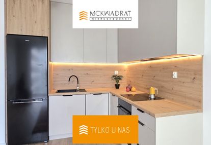 Bema apartamentowiec 2 pokoje, 41 m², wykończone
