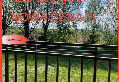 Duże  mieszkanie, parter,balkon,garaż,ogród,cisza.