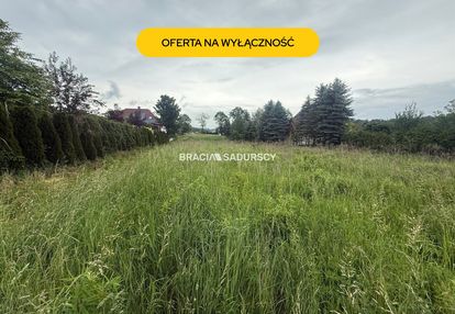 33 ary, michałowice-wilczkowice