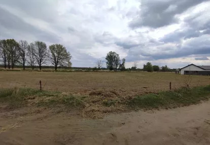 Działka na sprzedaż 900m2