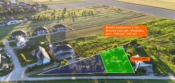 Działka budowlana 920m² lub 1100m², brzezia łąka