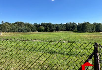 Działka inwestycyjna w sieroniowicach 2,5 ha